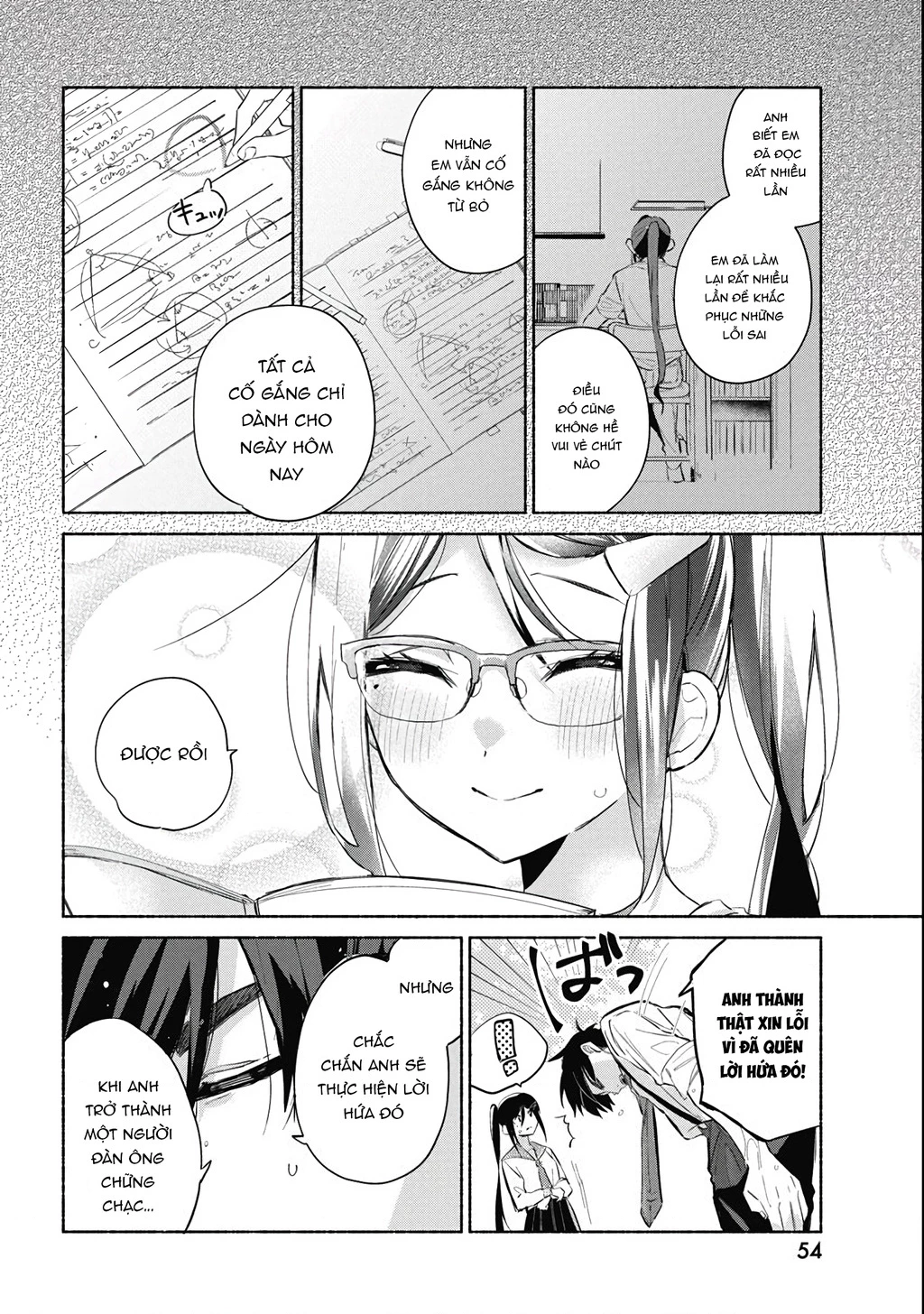 Kasanegasane No Hatsukoi Desuga Chapter 1 - 42