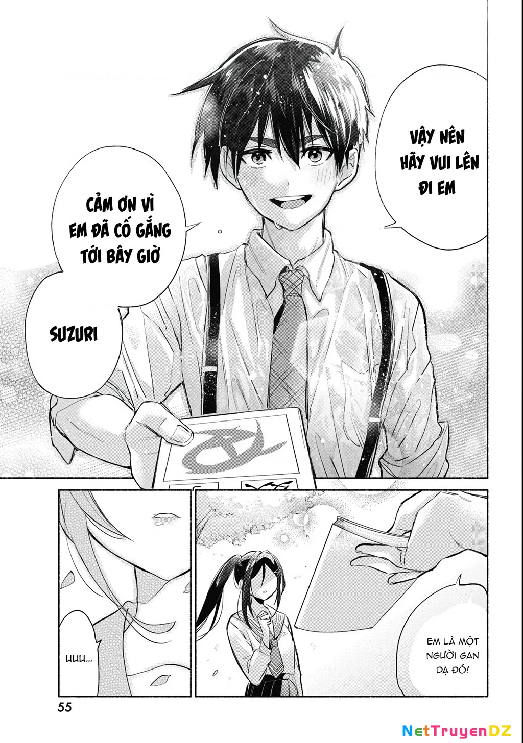 Kasanegasane No Hatsukoi Desuga Chapter 1 - 43