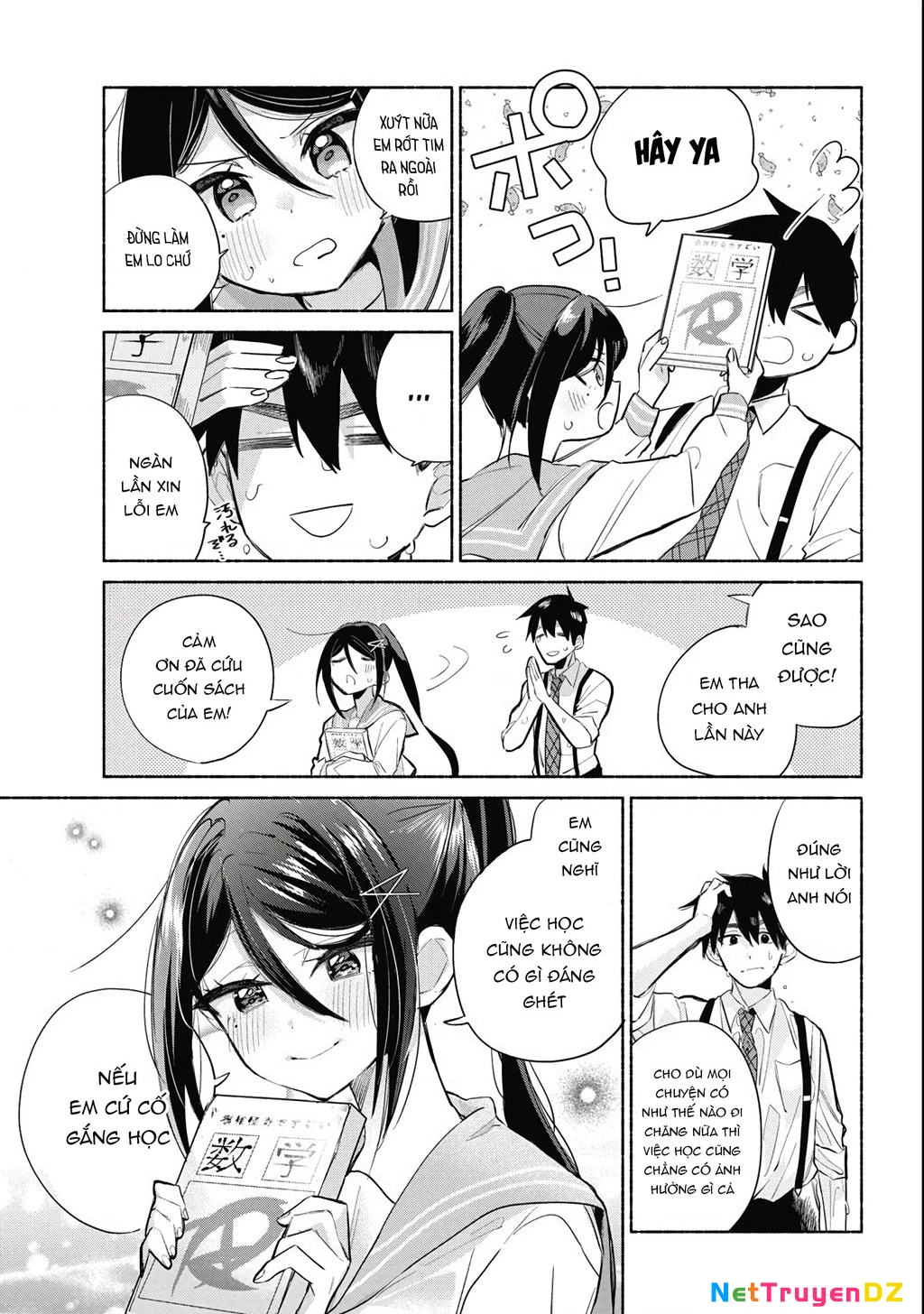 Kasanegasane No Hatsukoi Desuga Chapter 1 - 45