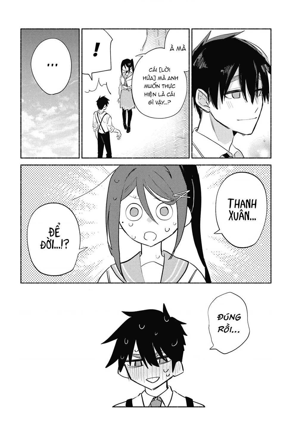 Kasanegasane No Hatsukoi Desuga Chapter 1 - 46