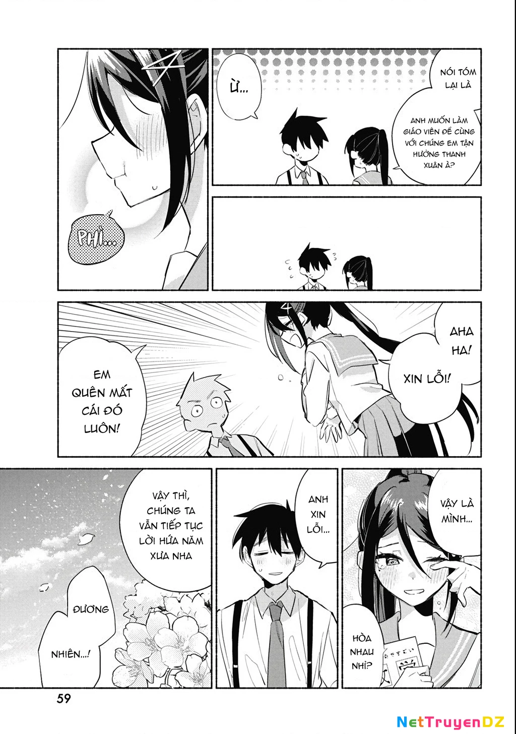 Kasanegasane No Hatsukoi Desuga Chapter 1 - 47
