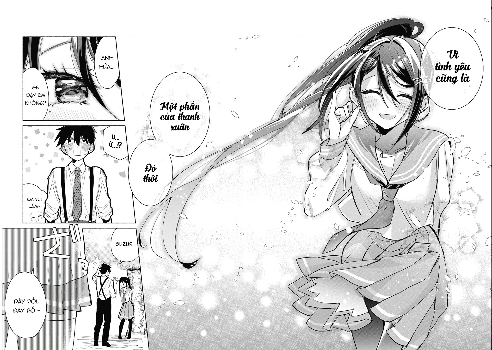 Kasanegasane No Hatsukoi Desuga Chapter 1 - 48