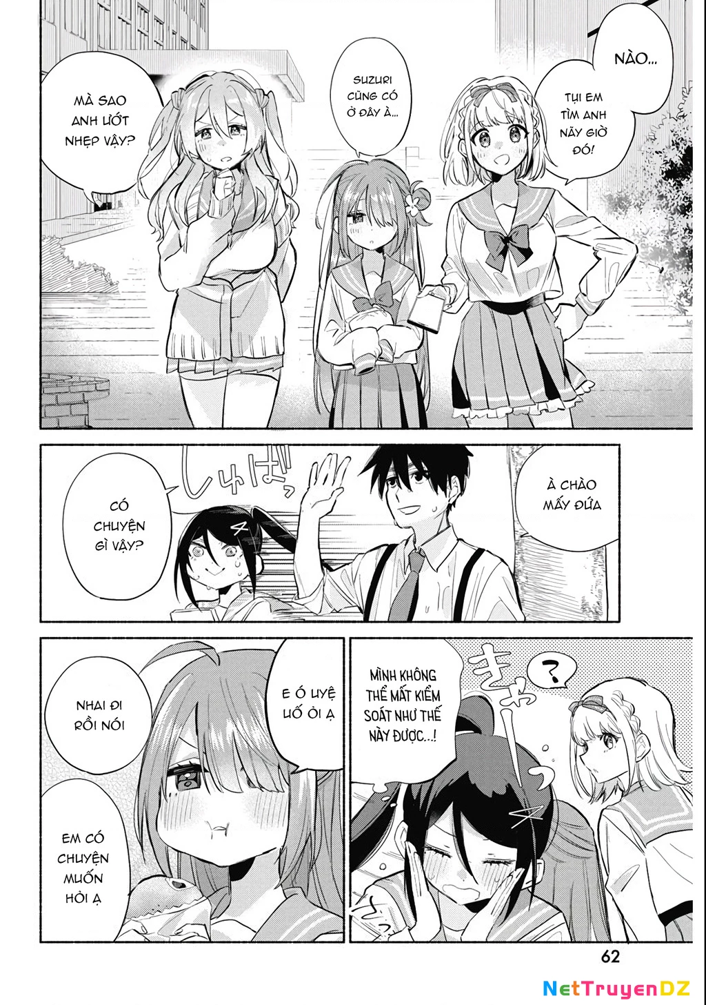Kasanegasane No Hatsukoi Desuga Chapter 1 - 49