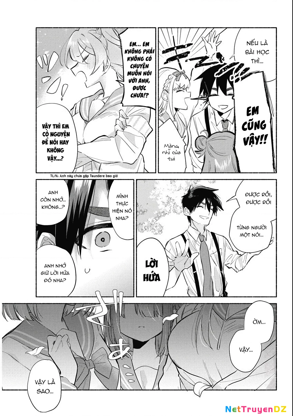 Kasanegasane No Hatsukoi Desuga Chapter 1 - 50
