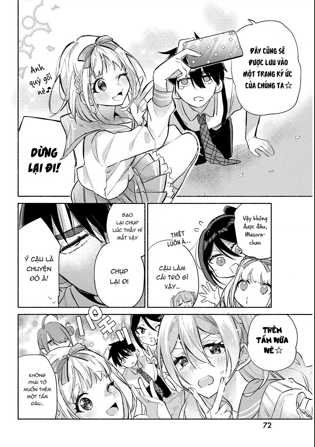 Kasanegasane No Hatsukoi Desuga Chapter 2 - 8