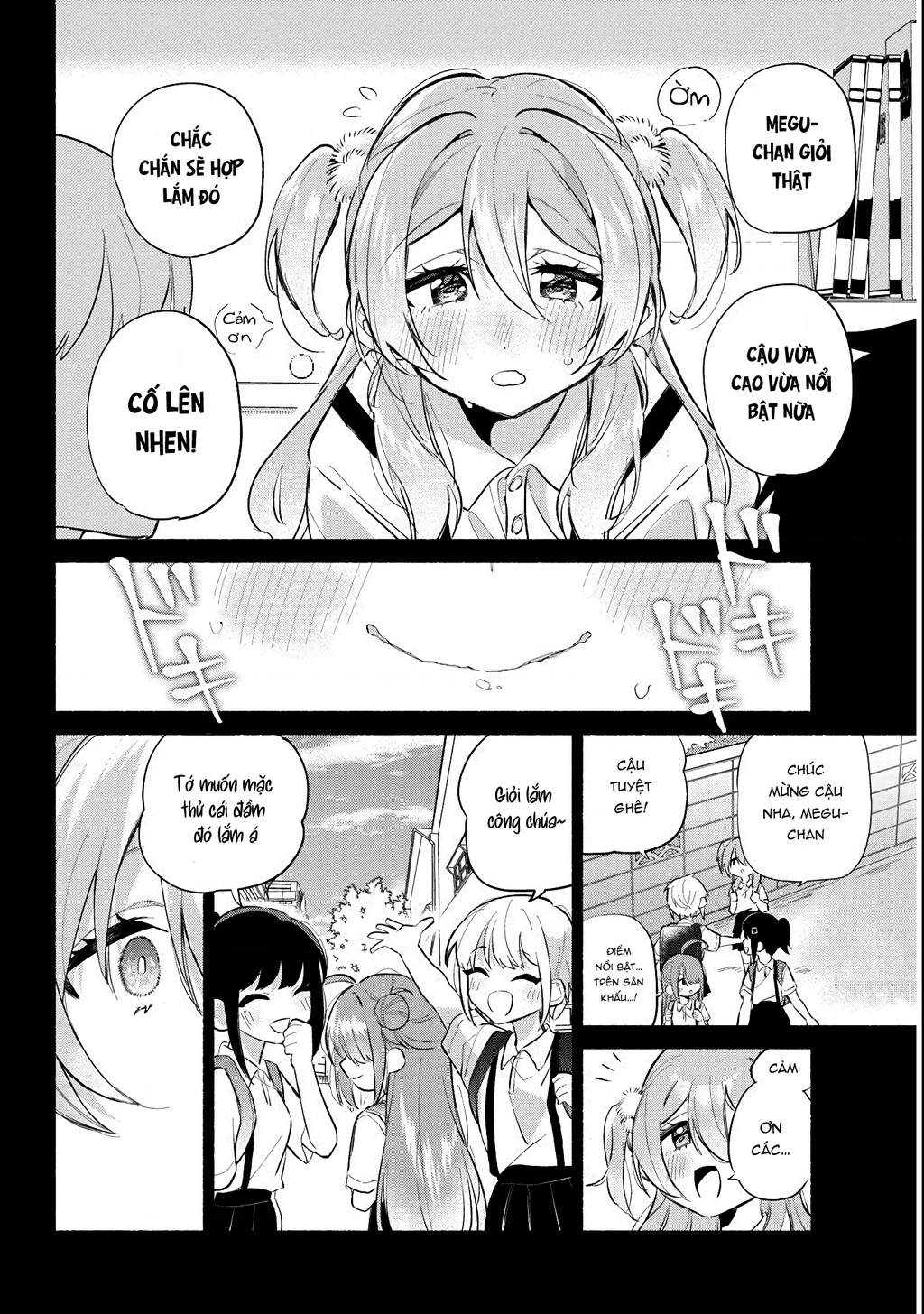 Kasanegasane No Hatsukoi Desuga Chapter 2 - 16
