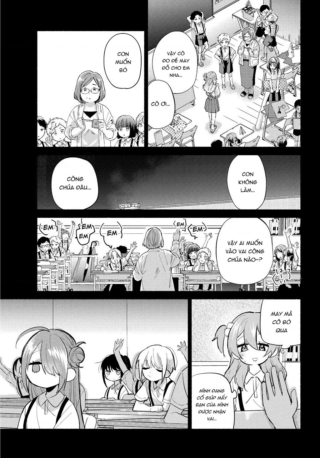 Kasanegasane No Hatsukoi Desuga Chapter 2 - 17