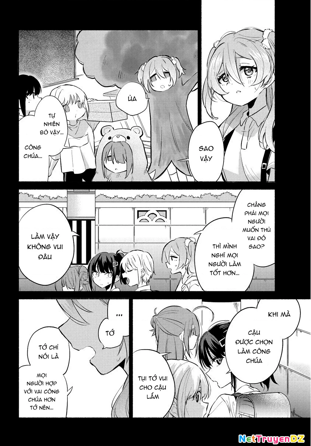 Kasanegasane No Hatsukoi Desuga Chapter 2 - 18