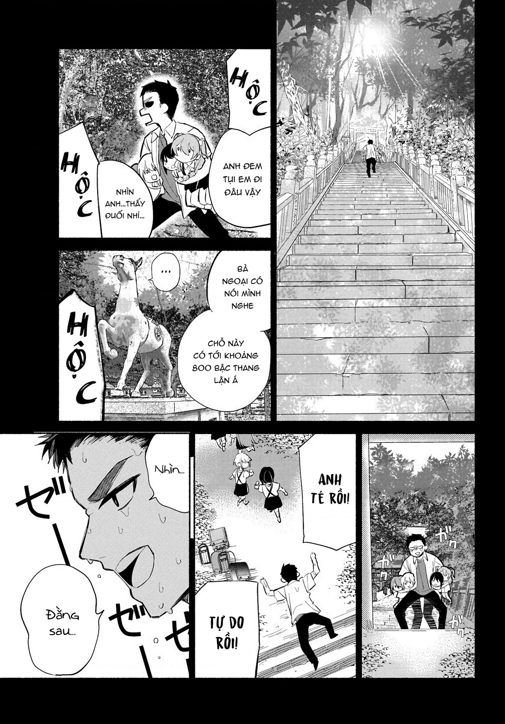 Kasanegasane No Hatsukoi Desuga Chapter 2 - 21