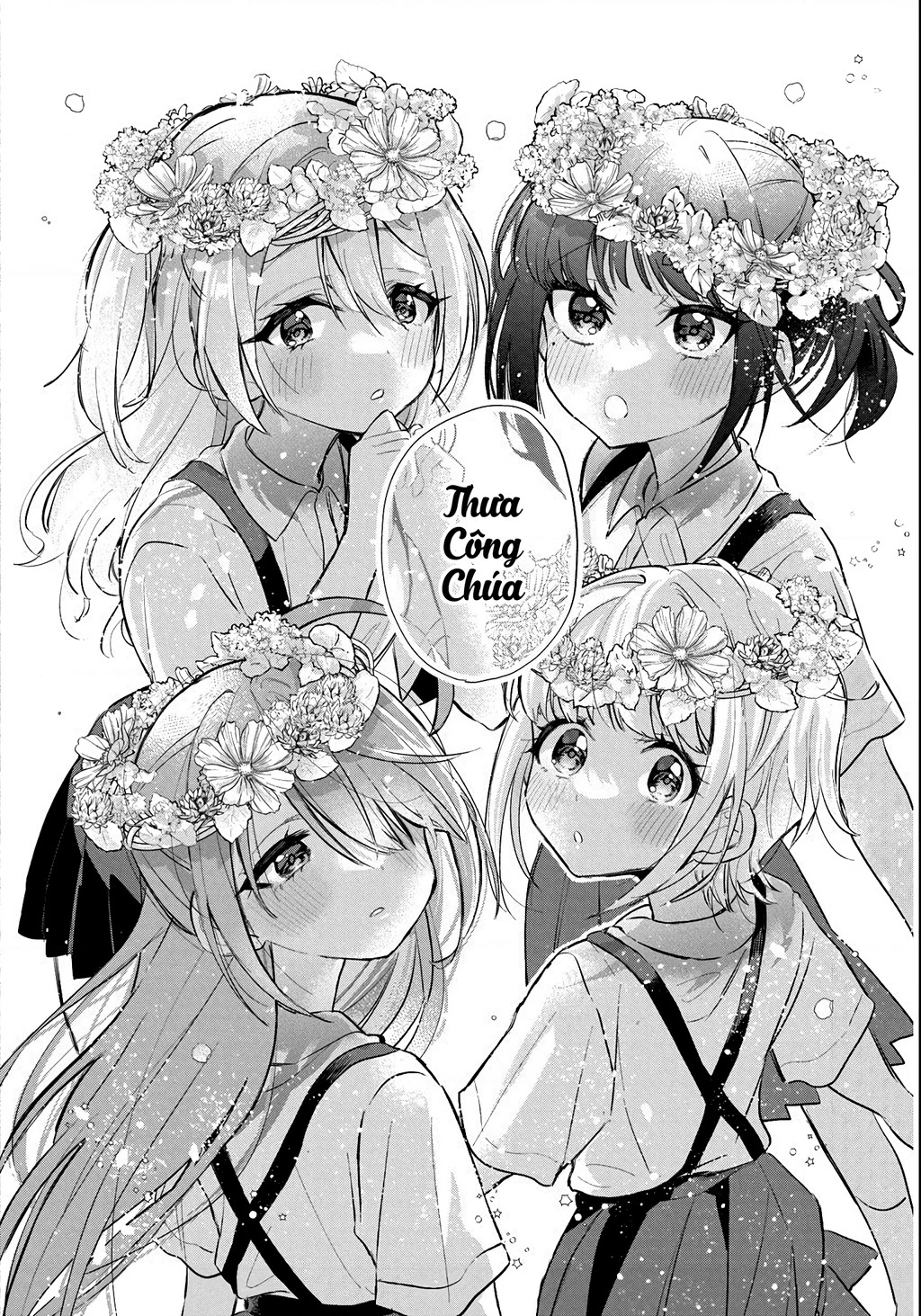Kasanegasane No Hatsukoi Desuga Chapter 2 - 23