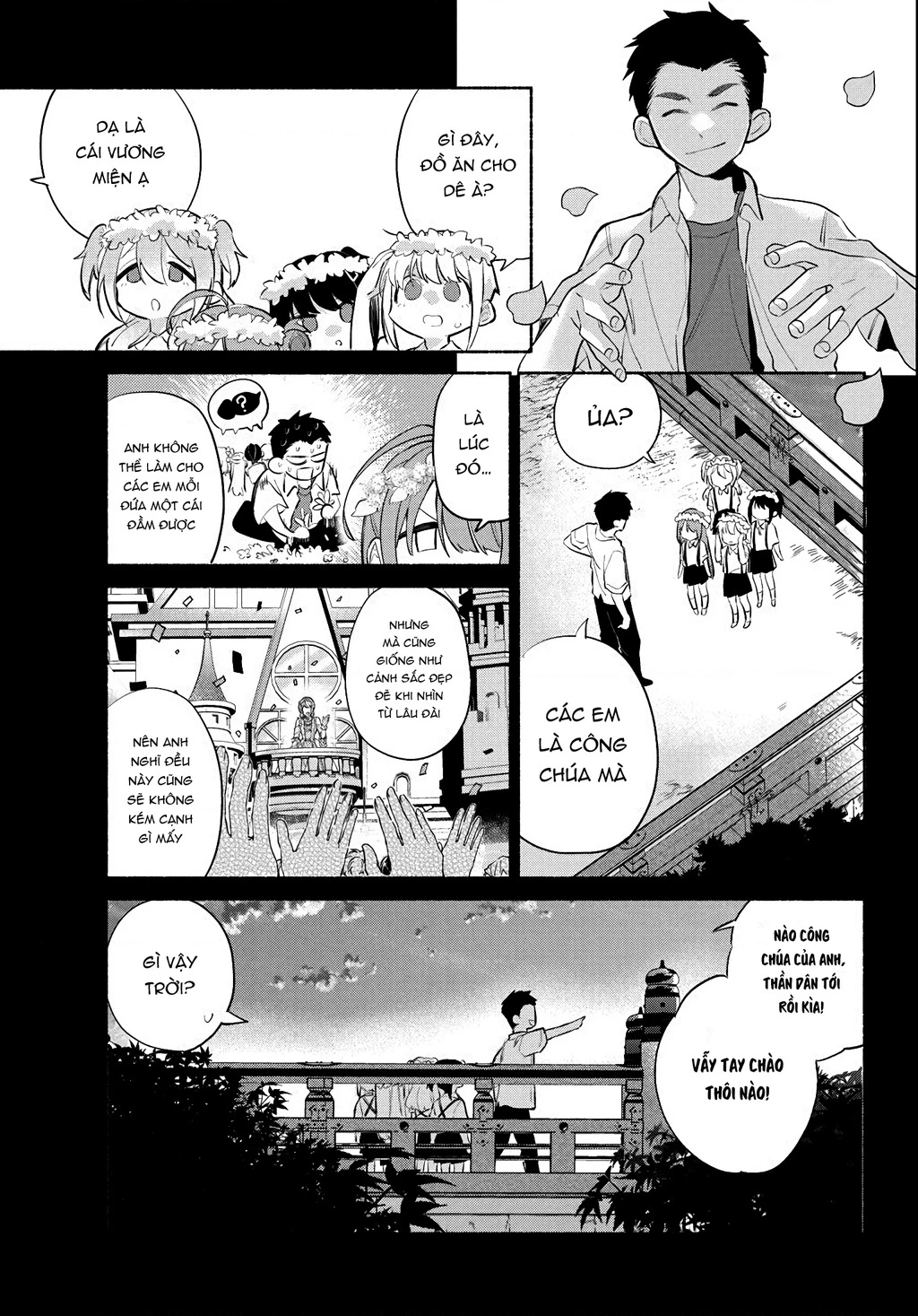 Kasanegasane No Hatsukoi Desuga Chapter 2 - 24