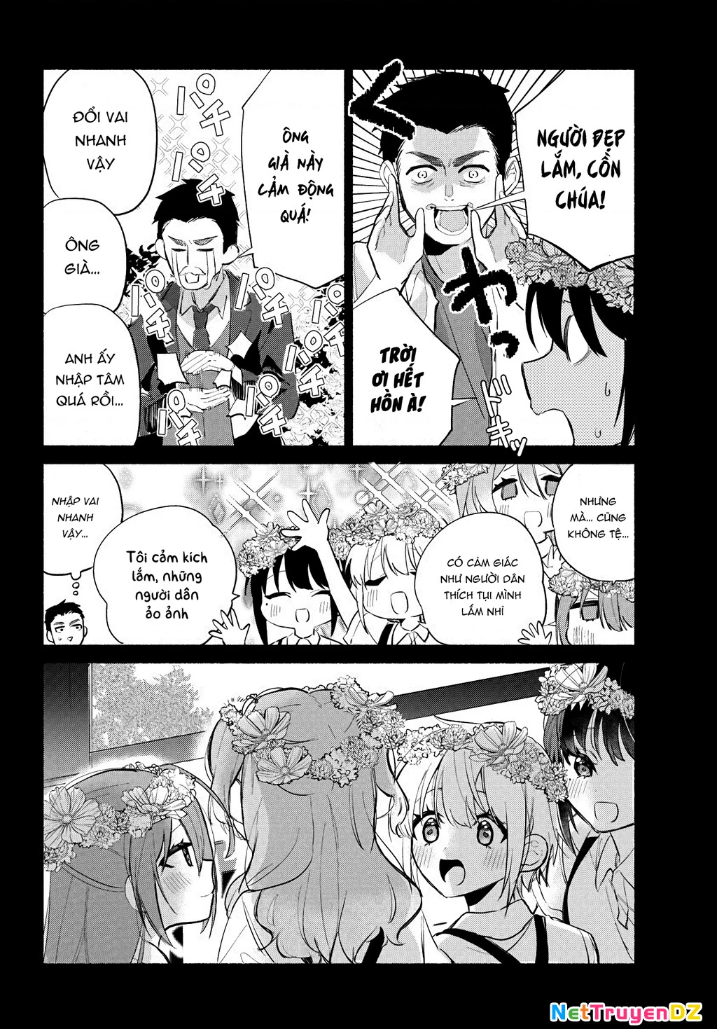 Kasanegasane No Hatsukoi Desuga Chapter 2 - 25