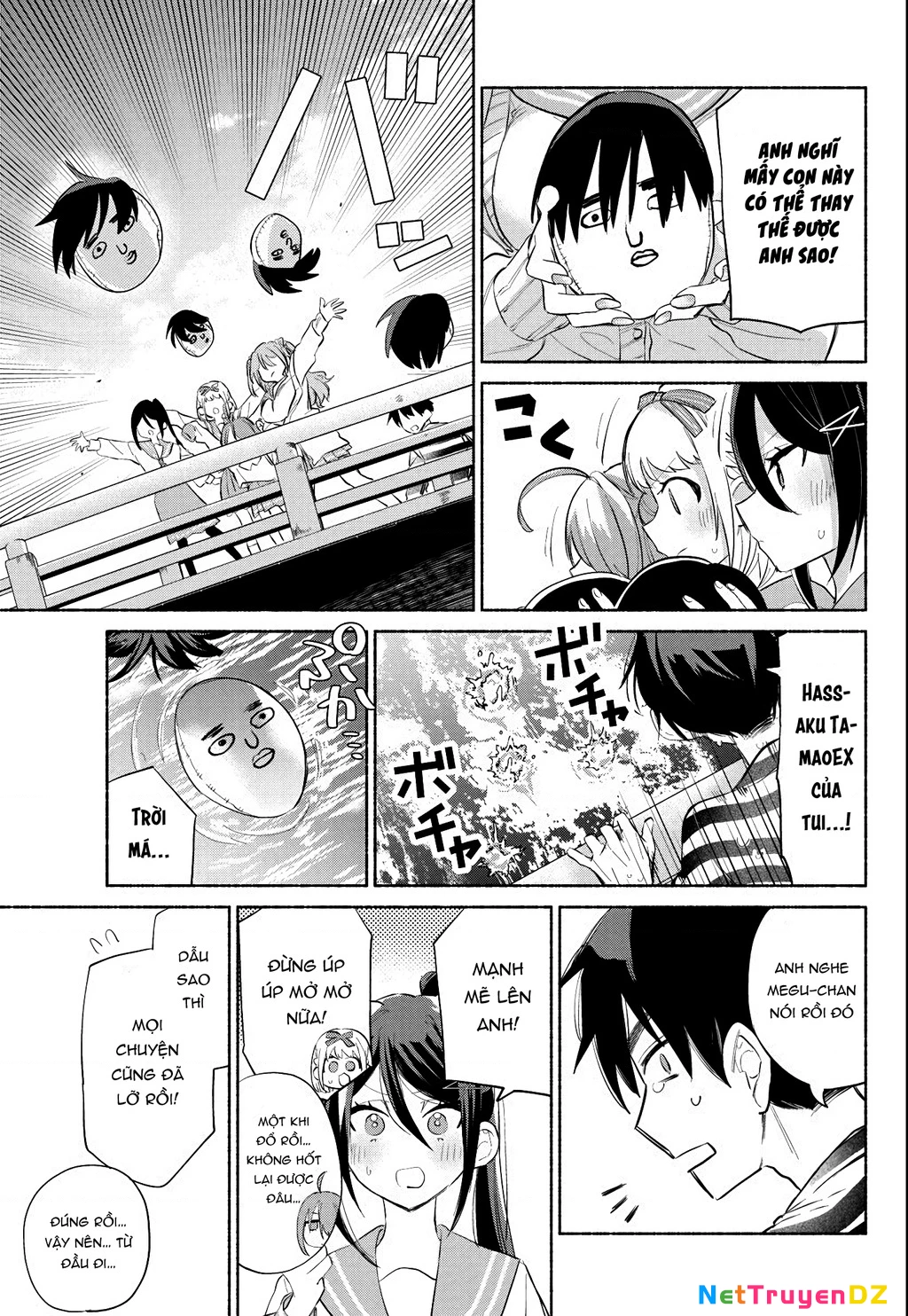 Kasanegasane No Hatsukoi Desuga Chapter 2 - 42