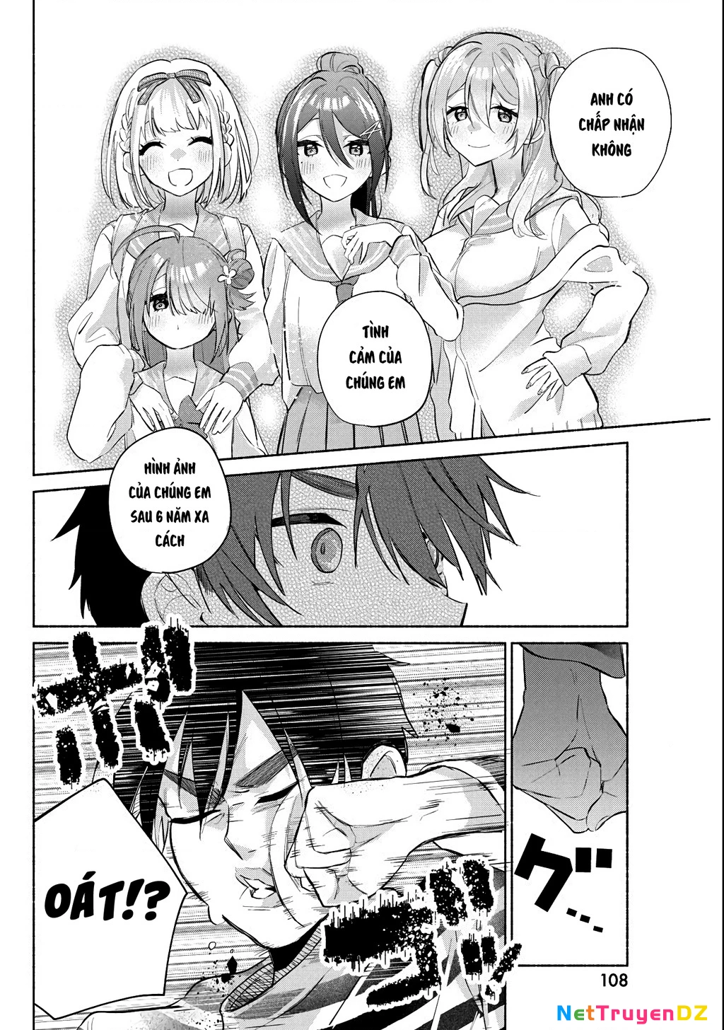 Kasanegasane No Hatsukoi Desuga Chapter 2 - 43
