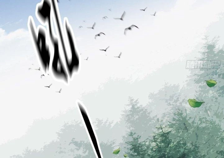 Quốc Thuật? Bần Đạo Không Biết!Bần Đạo Chỉ Biết Lôi Pháp Chapter 8 - 10
