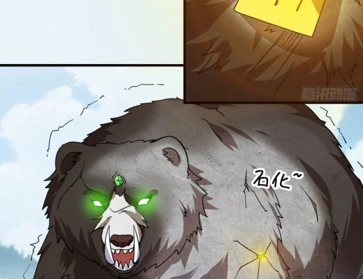 Quốc Thuật? Bần Đạo Không Biết!Bần Đạo Chỉ Biết Lôi Pháp Chapter 8 - 35