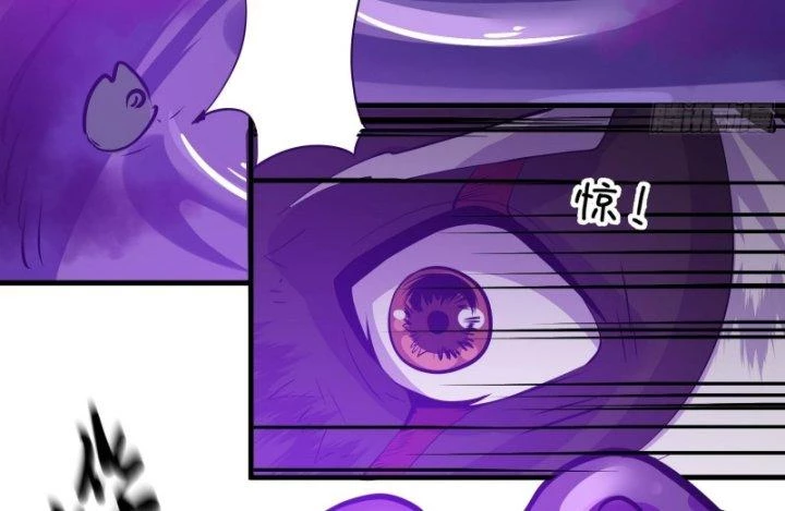 Quốc Thuật? Bần Đạo Không Biết!Bần Đạo Chỉ Biết Lôi Pháp Chapter 10 - 102