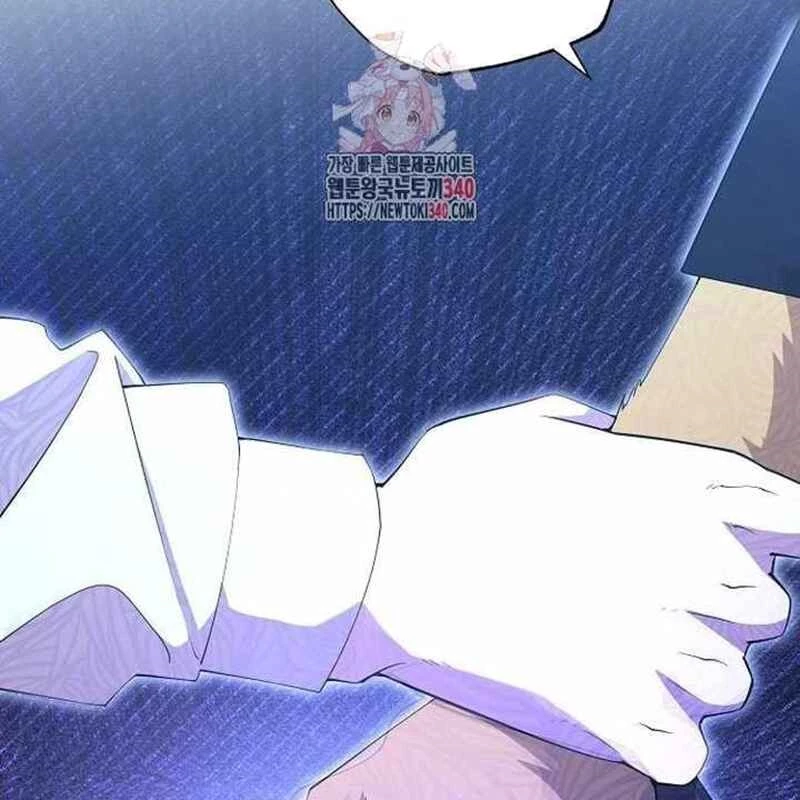 Tạp Hóa Dị Giới Chapter 22 - 2