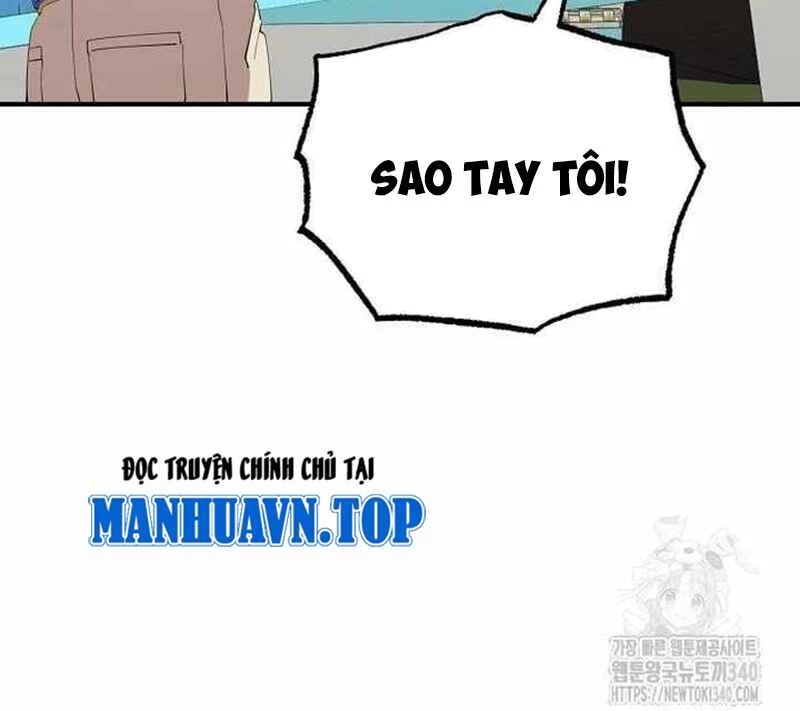Tạp Hóa Dị Giới Chapter 22 - 14