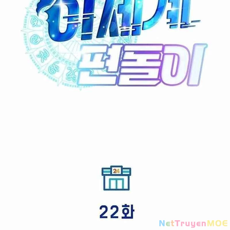 Tạp Hóa Dị Giới Chapter 22 - 101