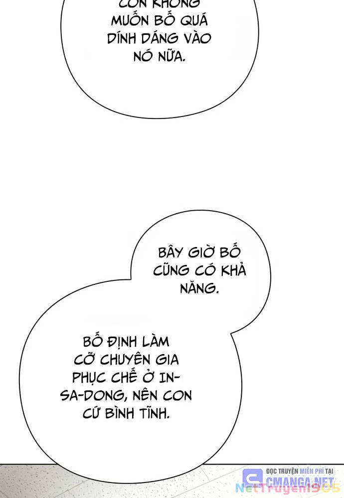 Người Giám Định Cổ Vật Chapter 26 - 64