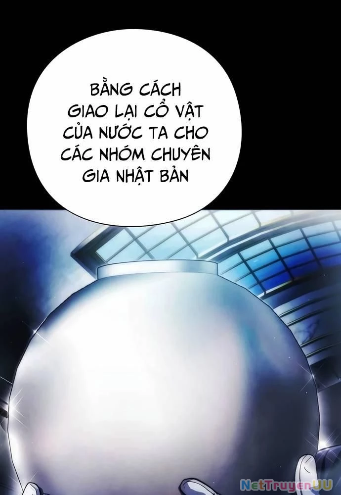 Người Giám Định Cổ Vật Chapter 33 - 77