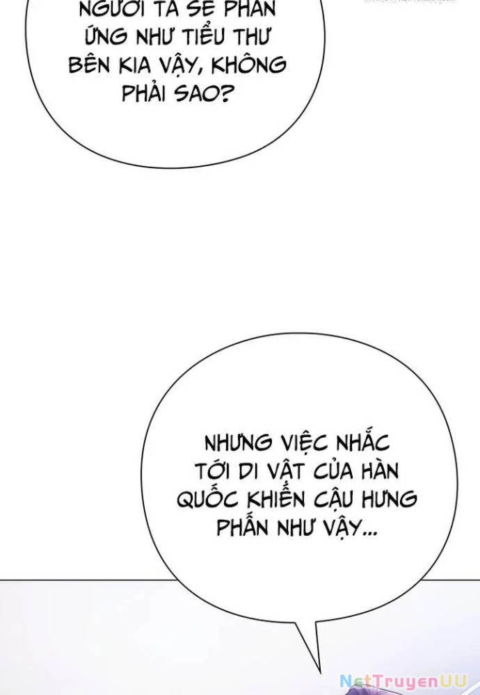 Người Giám Định Cổ Vật Chapter 38 - 65