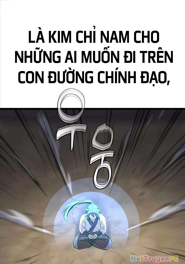 Sư Tôn Của Ta Luôn Dõi Theo Chapter 2 - 144