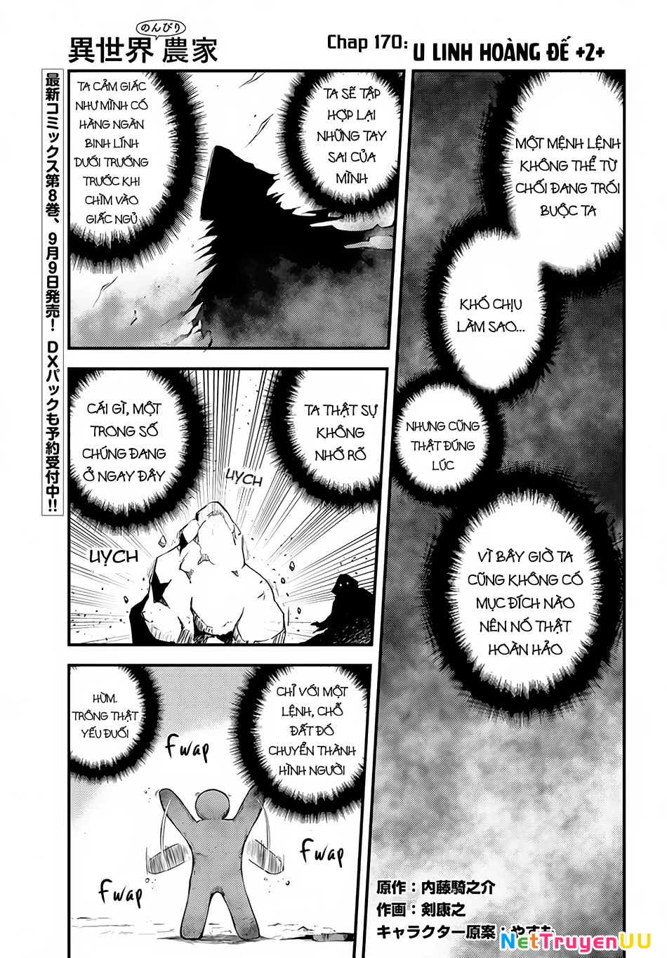 Isekai Nonbiri Nouka Chapter 170 - 2