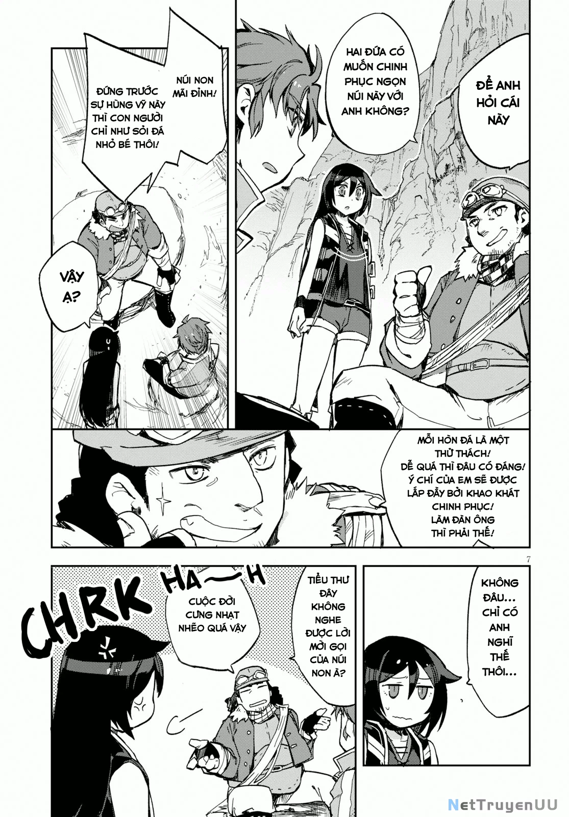 Only Sense Online (OSO) Chapter 61 - 7