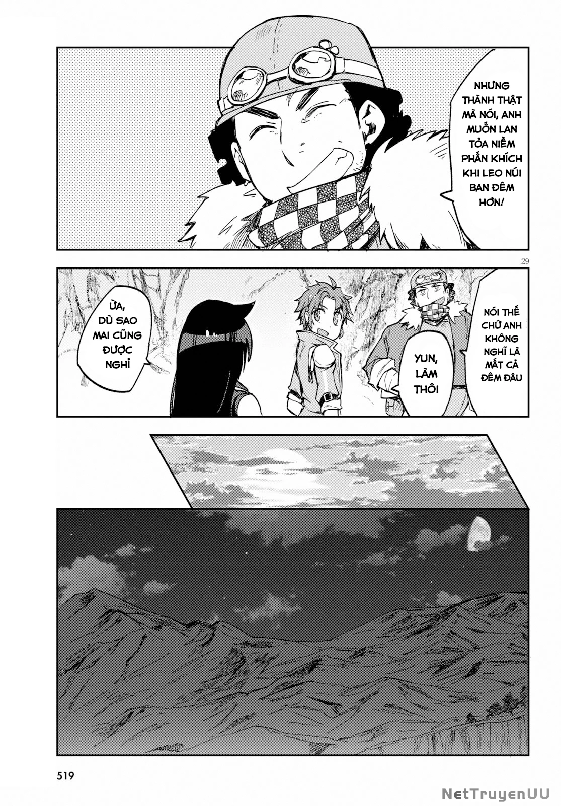 Only Sense Online (OSO) Chapter 61 - 29