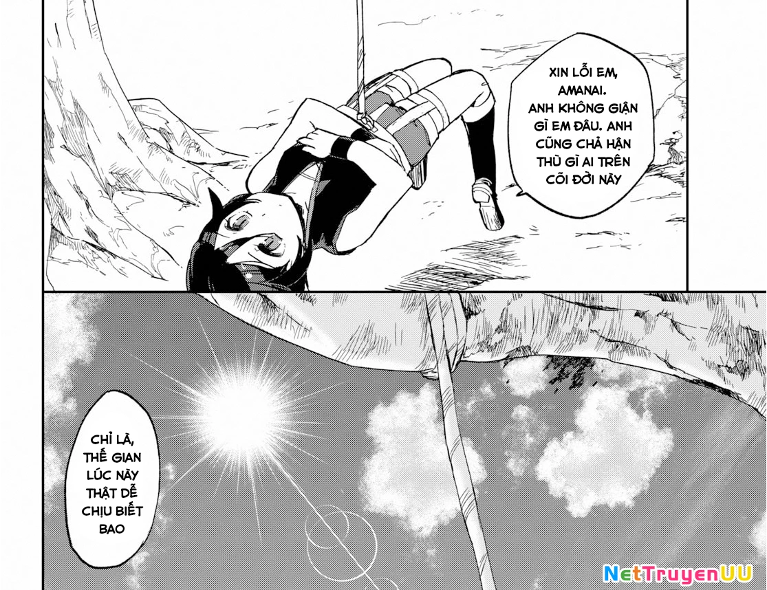 Only Sense Online (OSO) Chapter 61 - 32