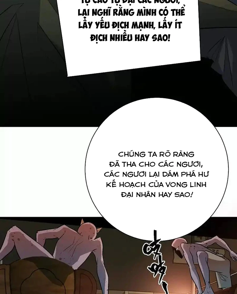 Ta Ở Thế Giới Quỷ Dị Chơi Hăng Rồi! Chapter 101 - 13