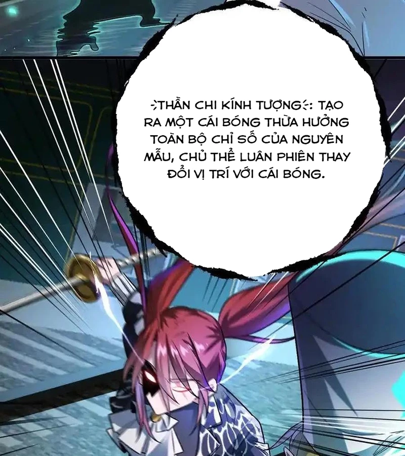 Ta Ở Thế Giới Quỷ Dị Chơi Hăng Rồi! Chapter 107 - 24