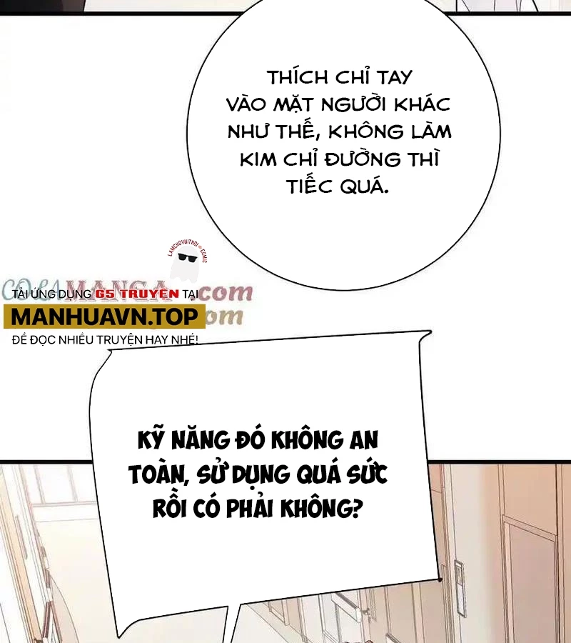 Ta Ở Thế Giới Quỷ Dị Chơi Hăng Rồi! Chapter 115 - 49