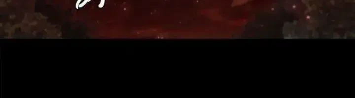 Huyết Cơ Và Kỵ Sĩ Chapter 268 - 88