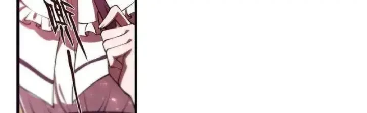 Huyết Cơ Và Kỵ Sĩ Chapter 268 - 106