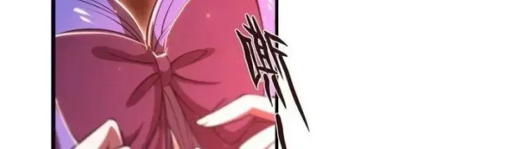 Huyết Cơ Và Kỵ Sĩ Chapter 268 - 116