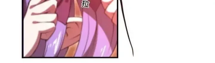 Huyết Cơ Và Kỵ Sĩ Chapter 268 - 117