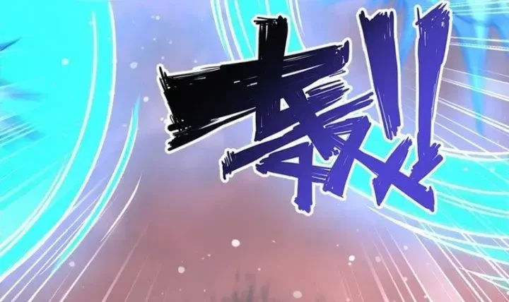 Huyết Cơ Và Kỵ Sĩ Chapter 273 - 11
