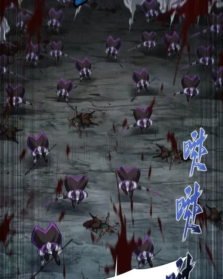 Huyết Cơ Và Kỵ Sĩ Chapter 332 - 7