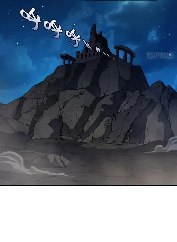 Huyết Cơ Và Kỵ Sĩ Chapter 332 - 46