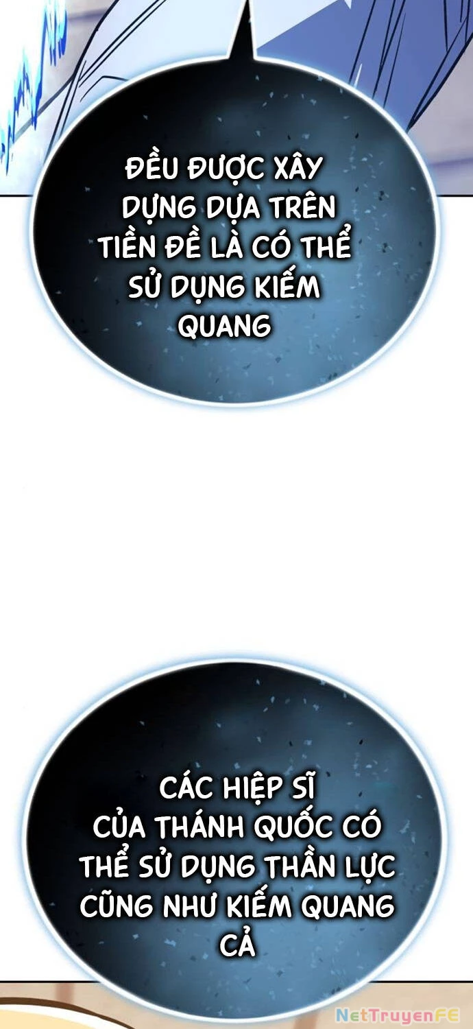 Quý Tộc Lười Biếng Trở Thành Thiên Tài Chapter 115 - 23