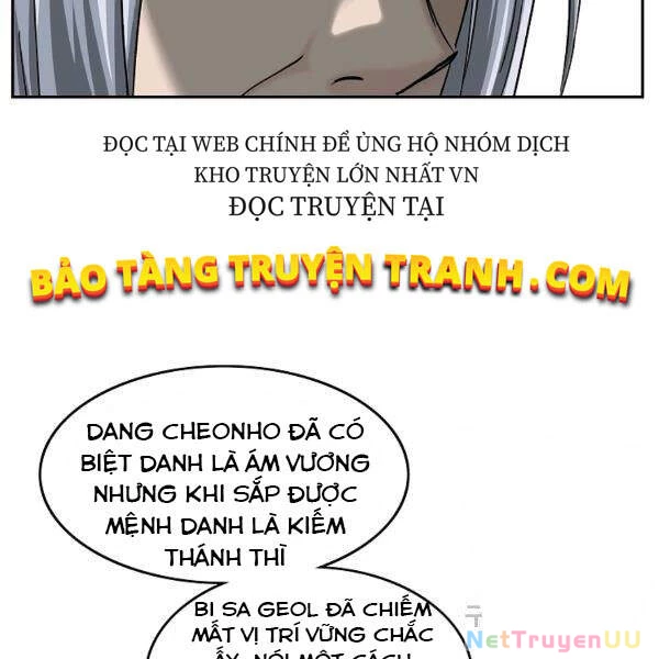 Cung Quỷ Kiếm Thần Chapter 0 - 103