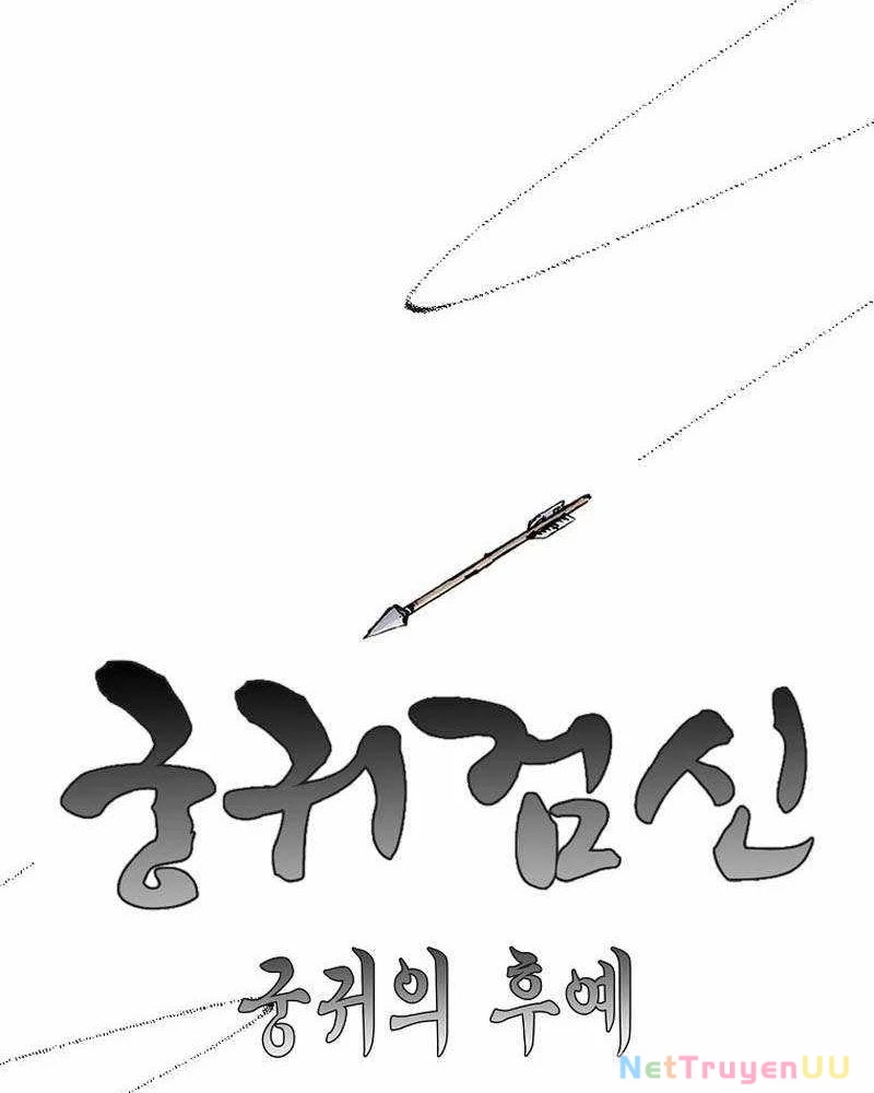 Cung Quỷ Kiếm Thần Chapter 238 - 19