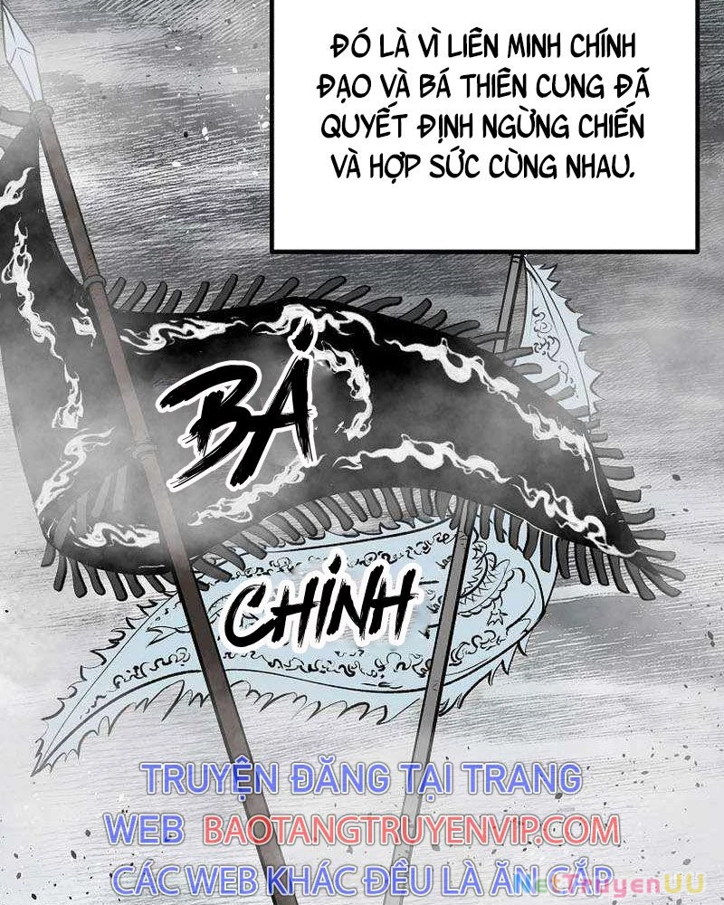 Cung Quỷ Kiếm Thần Chapter 238 - 70