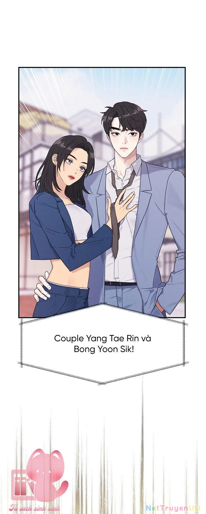 Couple Breaker Chapter 0 - 17