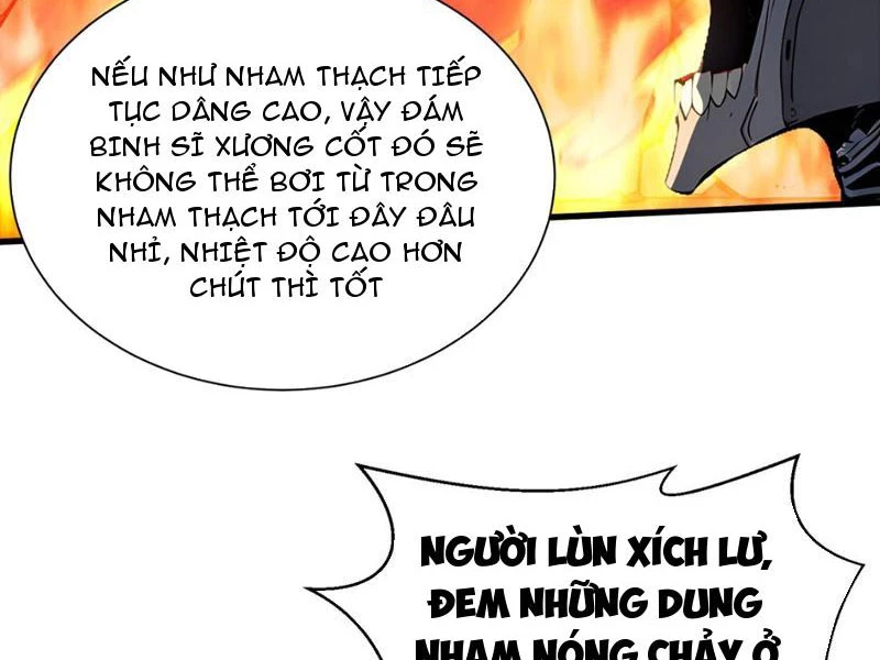 Khắp Thần Giới: Ta Hiến Tế Hàng Vạn Sinh Linh Trở Thành Thần Chapter 12 - 31