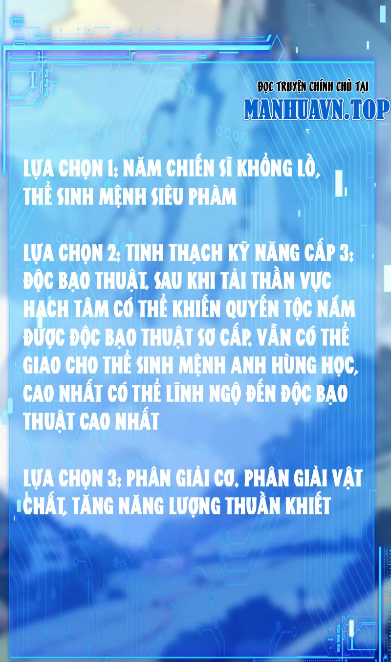 Khắp Thần Giới: Ta Hiến Tế Hàng Vạn Sinh Linh Trở Thành Thần Chapter 16 - 17