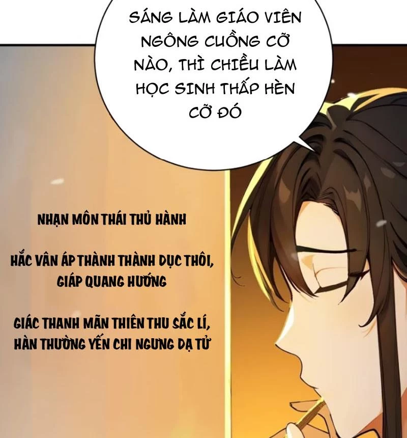 Ta thật sự không muốn làm thánh tiên Chapter 60 - 53